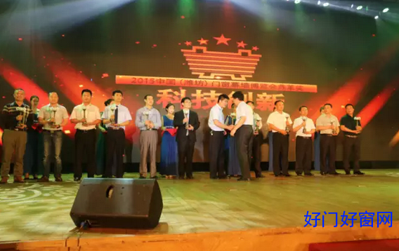 QQ截圖20151008083111