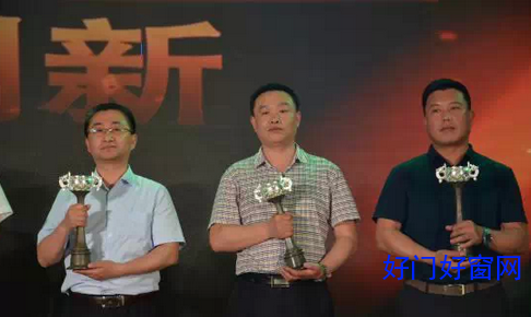 QQ截圖20151008083125