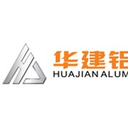 山東華建鋁業(yè)集團(tuán)有限公司