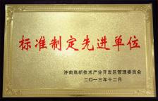 下載