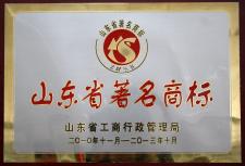 下載 (1)