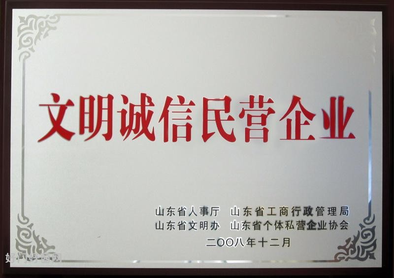 下載 (3)