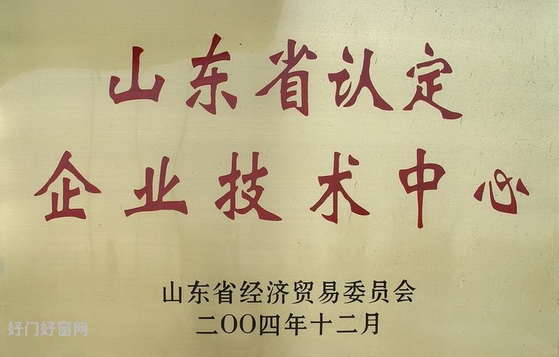 下載 (5)