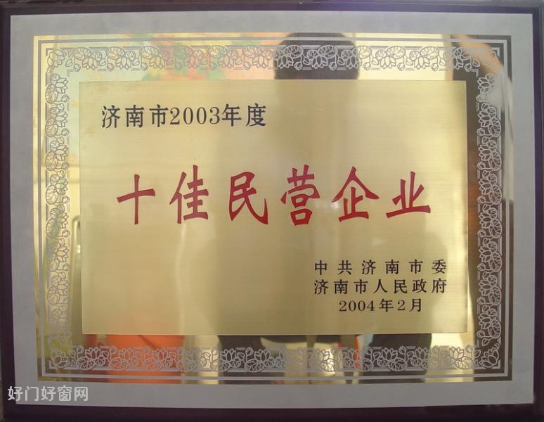 下載 (6)