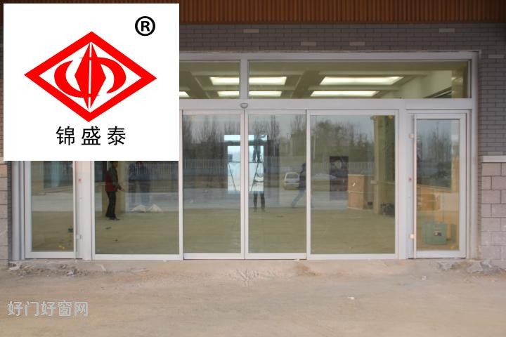 臨沂麥當勞