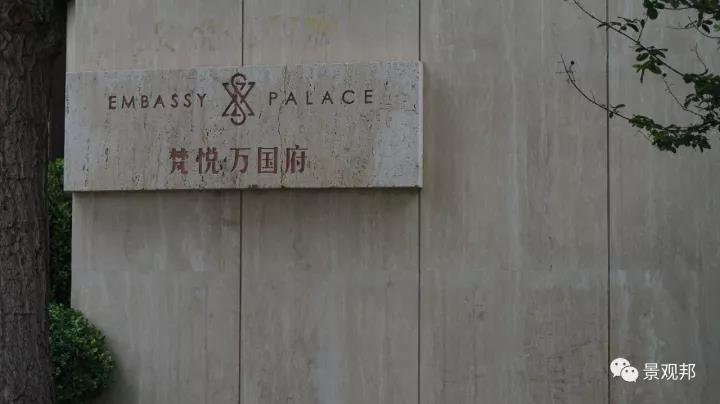 微信圖片_20200807101455