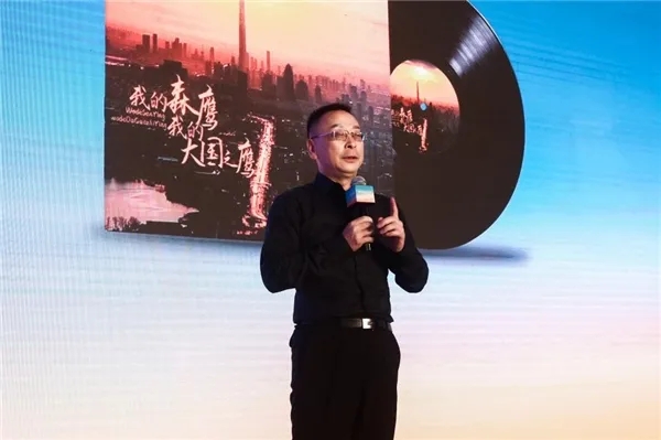 專訪森鷹品牌董事長邊書平：有愛有溫度的文化商人