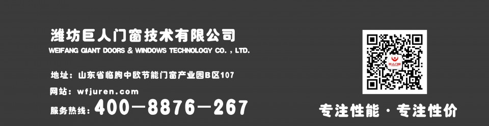 網(wǎng)站橫圖