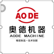 聊城市奧德機(jī)械設(shè)備有限公司
