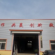 濰坊優(yōu)瑪門(mén)窗科技有限公司