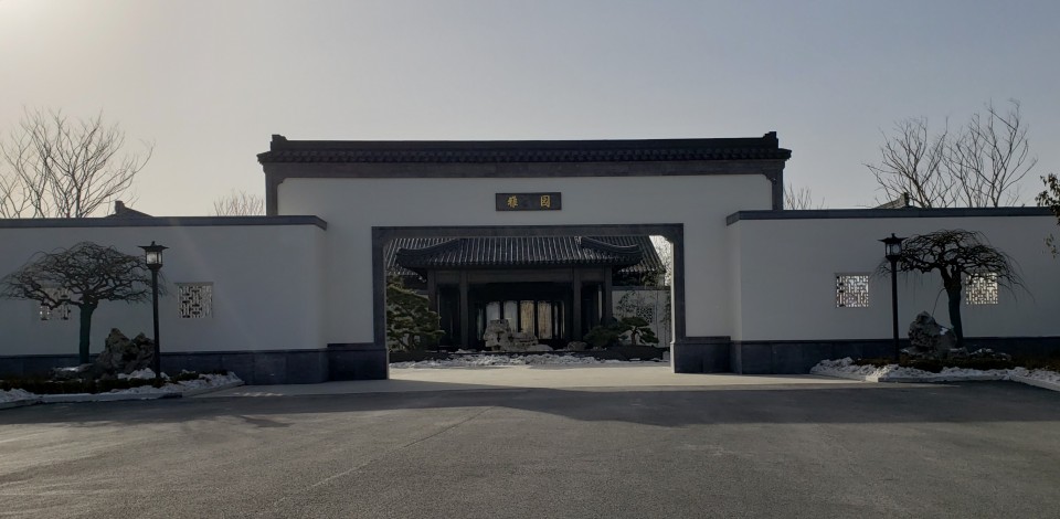 微信圖片_20210112111828