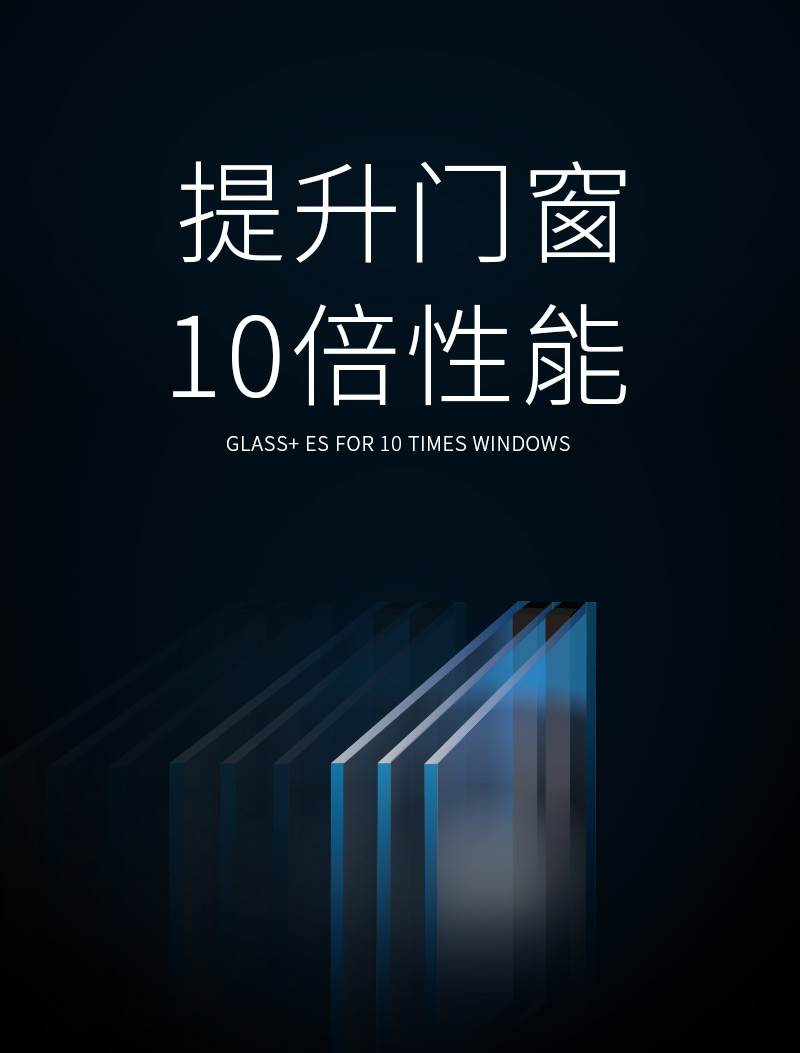 公眾號改版-多屏中空--20191216_09