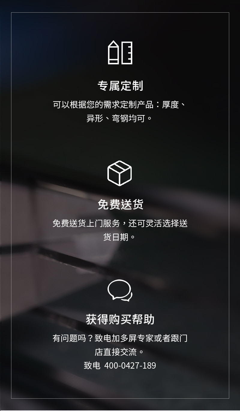公眾號(hào)改版-陽(yáng)光房-20191216_10