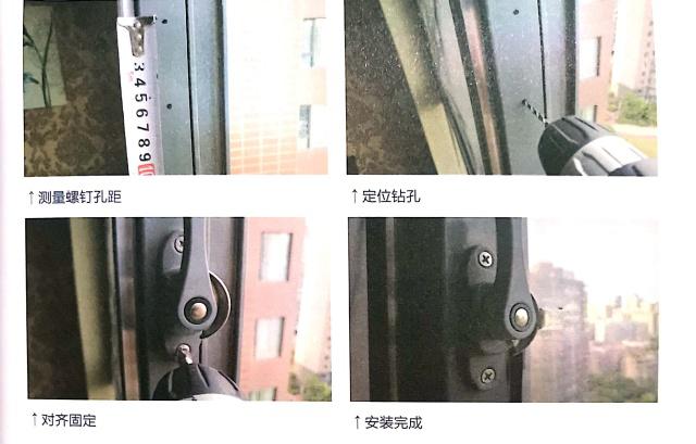 業(yè)內(nèi)老師傅教你如何正確選擇安裝門窗五金配件！
