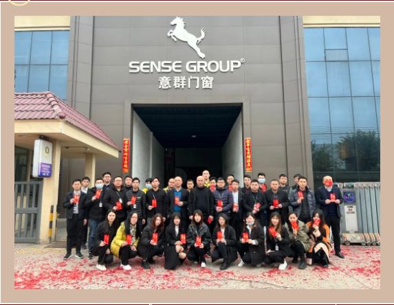 2022年新年新氣象，正月十二意群門窗開工大吉